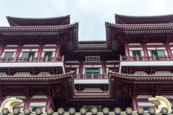 stock image Buddha Tooth Relic Temple