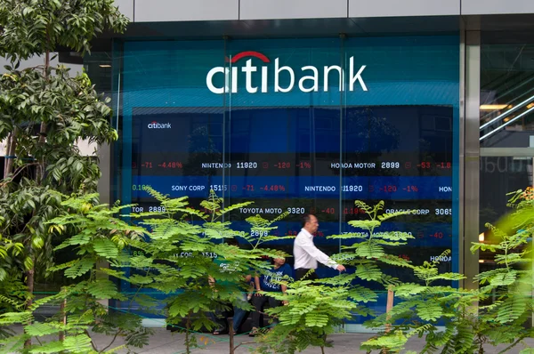 Citibank Szingapúr — Stock Fotó