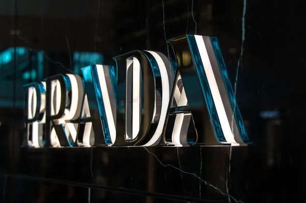Prada Logo — Stock fotografie