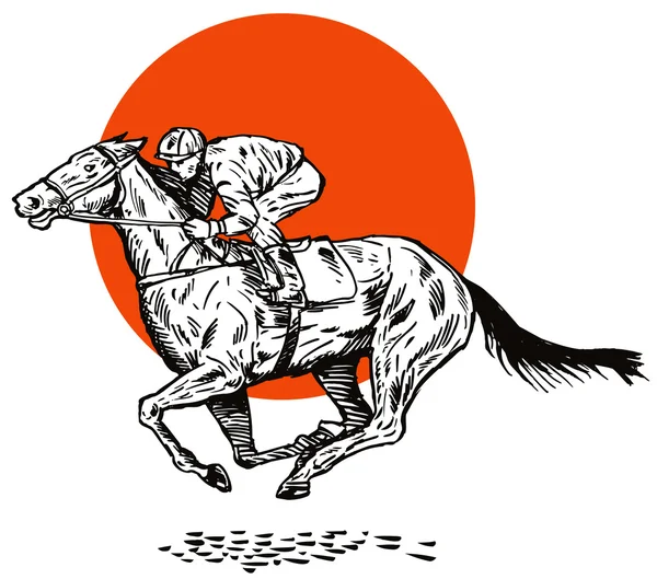 At ve jokey yarışı — Stok fotoğraf
