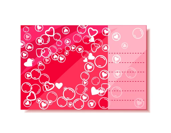 Biglietto di San Valentino e silhouette del cuore — Vettoriale Stock