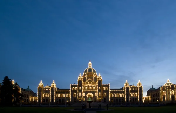 Stock image Parliament house