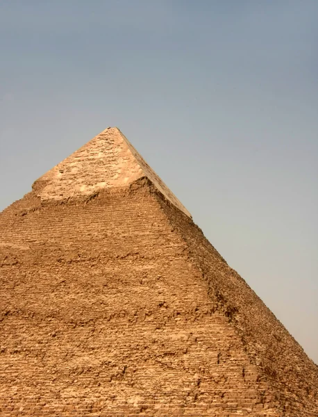 金字塔 — 图库照片