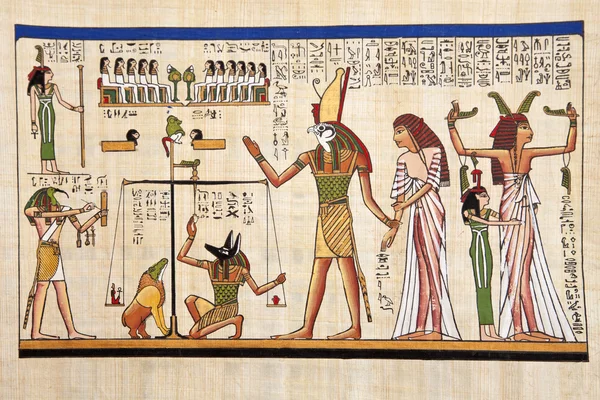 Egyptische papyrus — Stockfoto