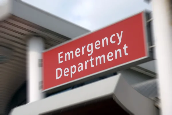 Emergency Department — Stock Photo, Image