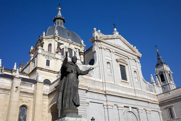 マドリードのアルムデナ大聖堂 — ストック写真