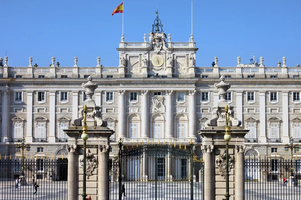 Královský palác v Madridu — Stock fotografie