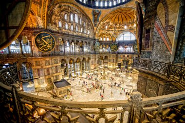 Hagia Sophia Interior clipart