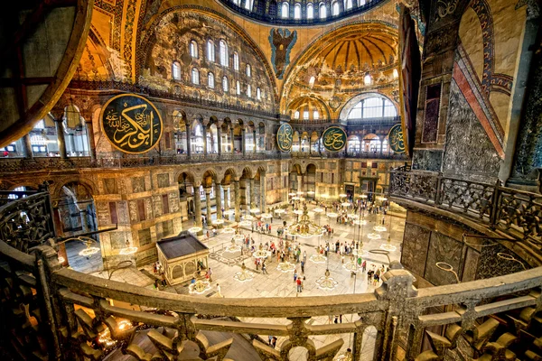 Hagia sophia interiér — Stock fotografie