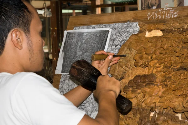 stock image Sculptor at Work