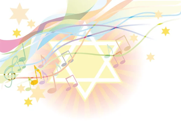 Yahudi halk müziği — Stok Vektör