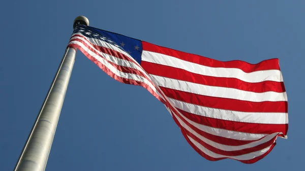 Waving Flag — Stock Photo, Image