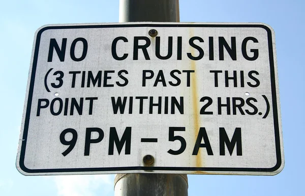 No Cruising — Stock Photo, Image