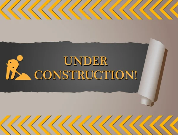 Under Construction — Stock Vector