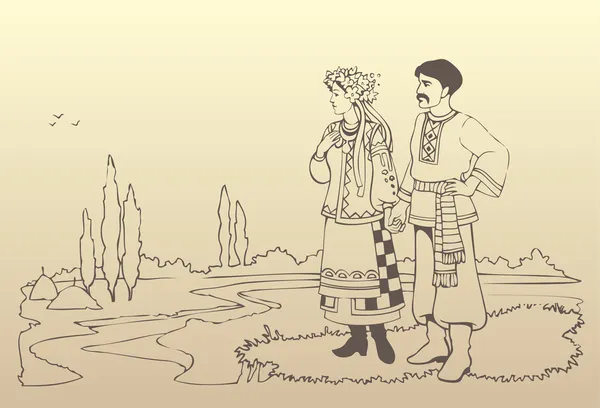 Векторная украинская пара в национальных костюмах — стоковый вектор