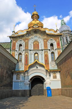 Entrance to Kiev-Pechersk Lavra monastery in Kiev. Ukraine clipart