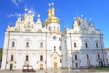View of Assumption Cathedral in Kiev Pechersk Lavra, Ukraine clipart