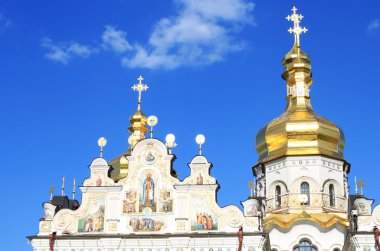 Kiev - Pechersk Lavra. Shrine of Ukraine. clipart