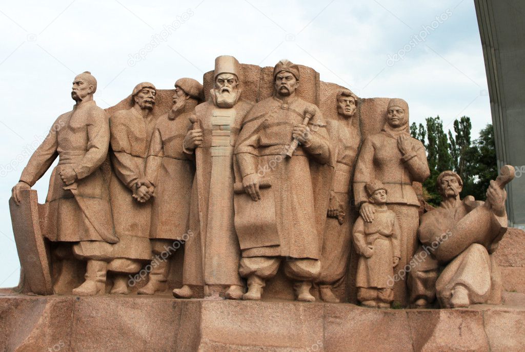 Kiev - Monument to the Friendship of Nations - Cossacks