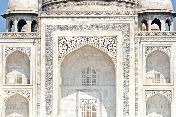 Nahaufnahme des Torbogens des Taj Mahal — Stockfoto