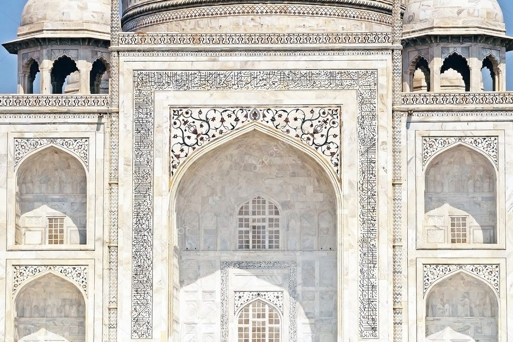 Close up of the Taj Mahal archway