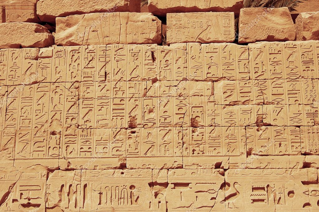 Hiéroglyphes De L'Égypte Ancienne Du Temple De Karnak à Louxor ...