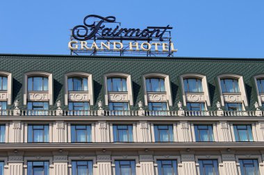 KYIV, UKRAINE - MARCH 29: New 5-stars hotel of Fairmont chain was opened on March 29, 2012 in Kyiv, Ukraine. There are 258 rooms including 54 luxury suites clipart