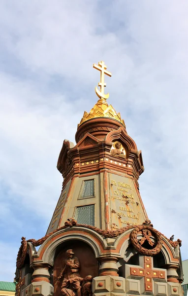 Μνημείο εκκλησάκι να Γρεναδιέρων — Φωτογραφία Αρχείου
