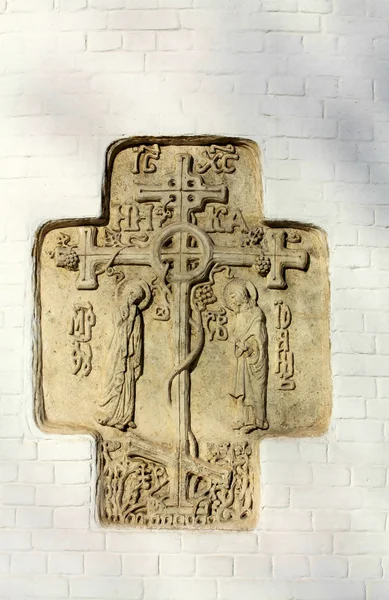 Inscription sur le mur de l'église orthodoxe — Photo