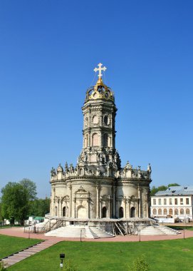 Orthodox church in baroque style clipart