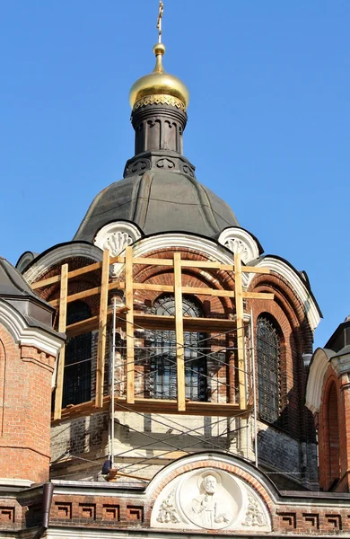 Orthodoxe kerk is onder restauratie — Stockfoto