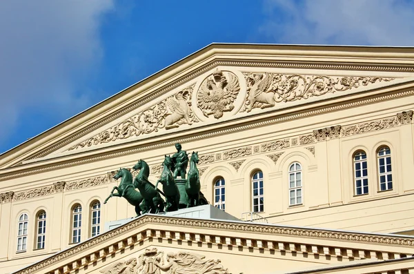 Fassade des Bolschoi-Theaters — Stockfoto