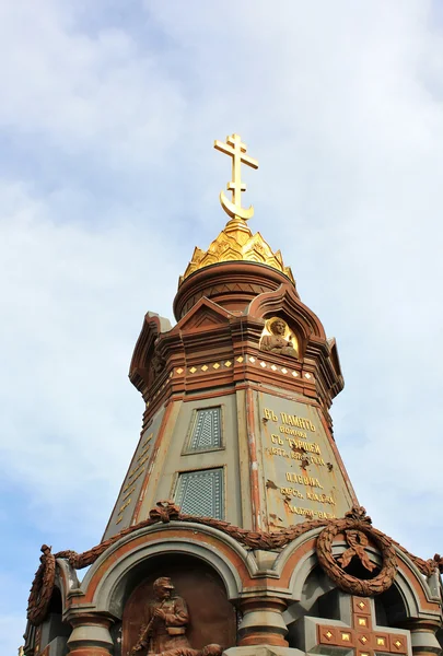 Μνημείο εκκλησάκι να Γρεναδιέρων — Φωτογραφία Αρχείου