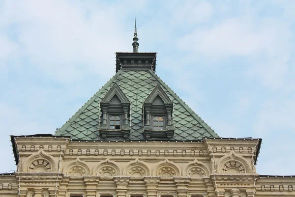 Dome of the historic building — Stock Photo, Image