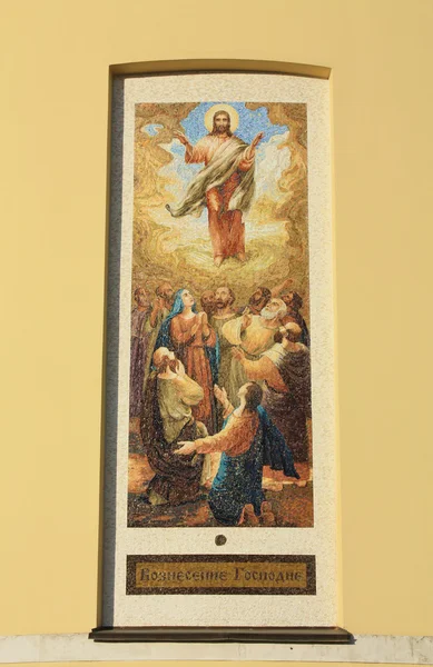 Icon on the wall of the church — Stock Photo, Image