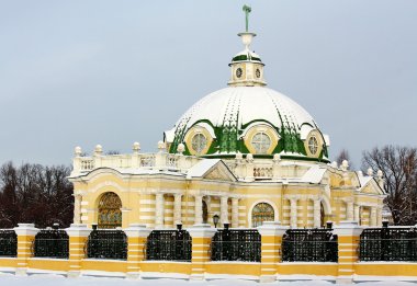 Mağara kuskovo Estate görünümü