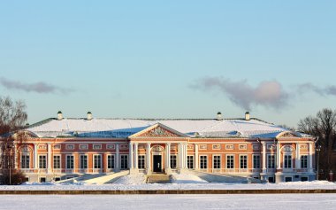 Kuskovo Estate. View of the ducal palace and palace church with clipart