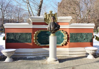 Statue of A. Suvorov in the city park clipart