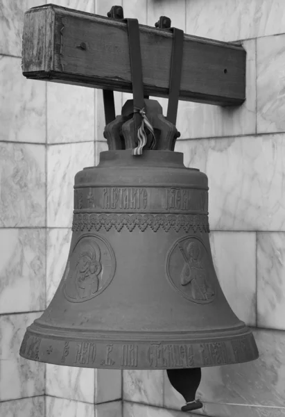 Bell by the entrance to the orthodox church — Stock Photo, Image