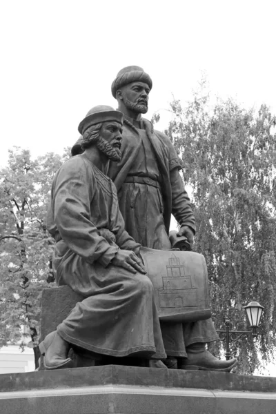 Escultura "Arquitetos do Kremlin Kazan " — Fotografia de Stock