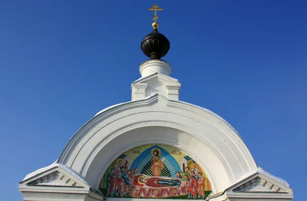 Arco de la puerta principal del Monasterio de San Nicolás Berlyukovsky — Foto de Stock