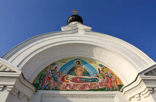 Oblouk přední brány svatého Mikuláše berlyukovsky monaster — Stock fotografie