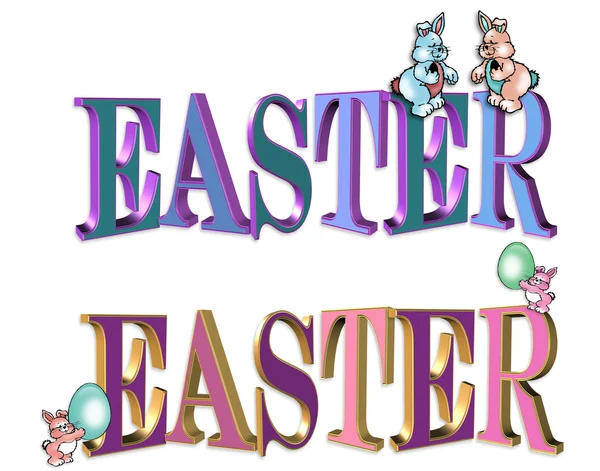 Easter text 3D — Stock Photo, Image
