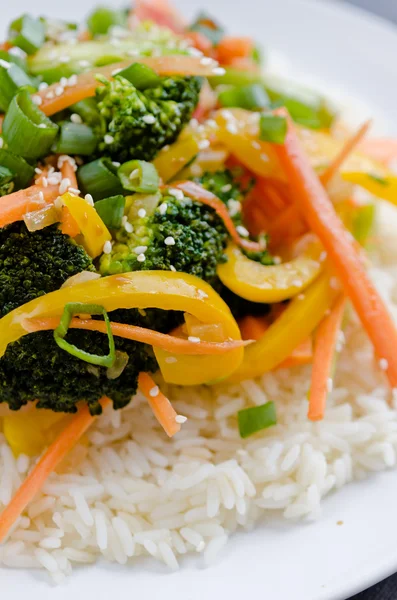 Ryż z warzywami — Zdjęcie stockowe