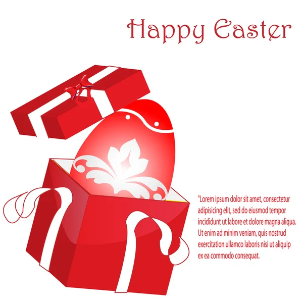Easter happy box — Stock Vector