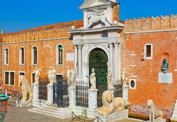 Venetiaans Arsenaal, Italië — Stockfoto