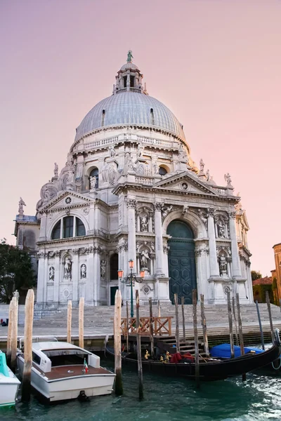 Basílica de Santa María de la Salud en Venecia Imagen de archivo
