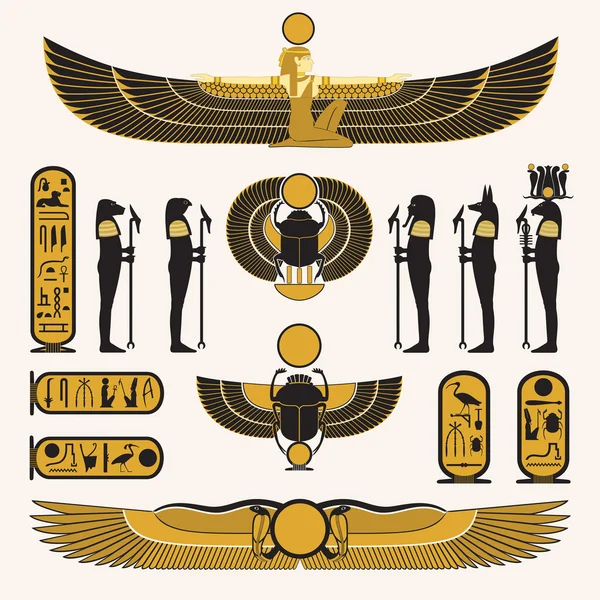 Starověké egyptské symboly a dekorace — Stockový vektor