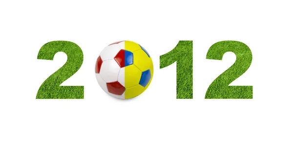 2012 Futbol Şampiyonası — Stok fotoğraf