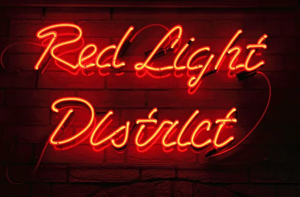 Red Light District — Stock Photo, Image